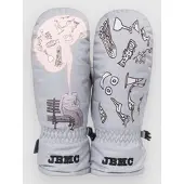 JBMC Brain Storm Rukkaset harmaa, S