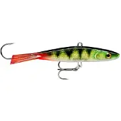 Rapala Jigging Shadow Rap 7cm PEL