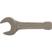 Bahco Lyöntiavain 133SGM, avoin, 55 mm