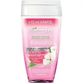 Bielenda Bouquet Nature kaksivaiheinen silmämeikinpoistoaine 140 ml
