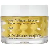 Sungboon Editor Deep Collagen Retinol Power Boosting Capsule Cream - Nude - 50 ML