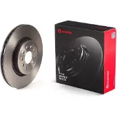 Brembo Jarrulevy 09.E953.11