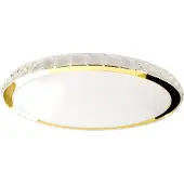 Milagro Layla plafondi 50cm 50W LED kauko-ohjain 3000K-6000K kulta