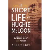 The Short Life of Hughie McLoon