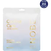 NOBE Cooling Care Reviving Hydrogel Mask