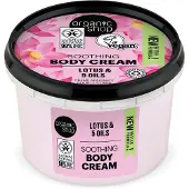 Organic Shop Lotus &amp; 5 oils body cream 250ml