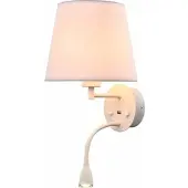 MANTRA Caïcos seinävalaisin E27 + LED 3W 3000K 30,5cm valkoinen/antiikkimessinki