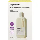 Ongredients Skin Barrier Calming Mask 6pcs 27 ml