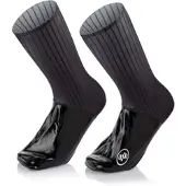 MB Wear Superfast Überschuhe