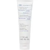 Korres Greek yoghurt probioottinen emulgoiva puhdistusemulsio Puhdistusemulsio 150 ml