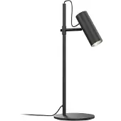 Grönlund Spot pöytävalaisin GU10 50cm musta