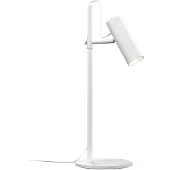 Grönlund Spot pöytävalaisin GU10 50cm valkoinen