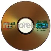 Maxell DVD-R 4.7GB 100 Pack, DVD-R, 120 mm, Tulostettava, Akseli, 100 kpl, 4,7 GB (MX275733)