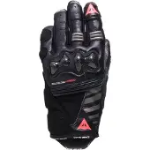 Dainese Reacto Carbon Short Naisten Hanskat