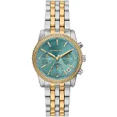 Michael Kors Bryant MK7582
