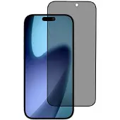 SKALO 2-KPL iPhone Air Yksityisyys näytönsuoja karkaistu lasi - Musta