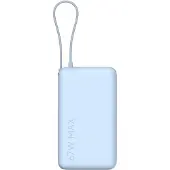 Xiaomi 67W Power Bank 10000 (Integrated Cable) Tan