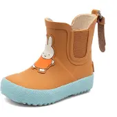 Bisgaard Miffy X Baby Rubber - Brown - 26/16.8CM
