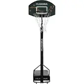 Hudora Basketball Stand Playoff 205