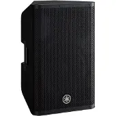 Yamaha DXR12MK2 12" 2-WAY ACTIVE LOUDSPEAKER SYSTEM. 48-BIT DIGITAL SOUND