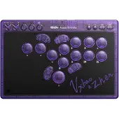 8Bitdo Arcade Ohjain - Läpinäkyvä Purppura