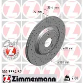 ZIMMERMANN Jarrulevy (1kpl) 100.3334.52