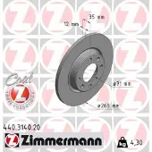 ZIMMERMANN Jarrulevy (1kpl) 440.3140.20