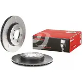 Brembo Jarrulevy (1kpl) 09.8952.75