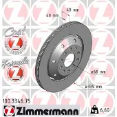 ZIMMERMANN Jarrulevy (1kpl) 100.3346.75