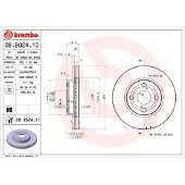 Brembo Jarrulevy (1kpl) 09.9824.11