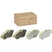 Brembo Jarrupalasarja (4kpl), levyjarru P 50 155G