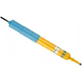 BILSTEIN Iskunvaimennin 24-120425