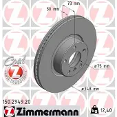ZIMMERMANN Jarrulevy (1kpl) 150.2949.20