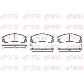 REMSA Jarrupalat Etu, 0354.02 - Mitsubishi - Citroen - Peugeot