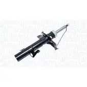 MAGNETI MARELLI Iskunvaimennin 351384070200