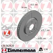 ZIMMERMANN Jarrulevy (1kpl) 430.2629.20