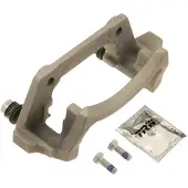 TRW Pidike, jarrusatula BDA1077