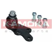 KAMOKA Pallonivel 9040029