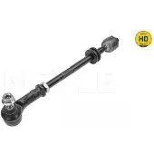 Meyle Raidetanko - VW - T4 transporter, T4 transporter syncro