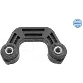 Meyle Kallistuksenvakaajan yhdystanko - Subaru - Outback, Legacy, Impreza