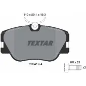Textar Jarrupalasarja (4kpl), levyjarru 2094102