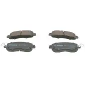 Bosch Jarrupalasarja (4kpl), levyjarru 0 986 424 509
