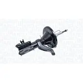 MAGNETI MARELLI Iskunvaimennin 351629070200