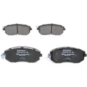 Bosch Jarrupalasarja 0 986 494 761, edessä