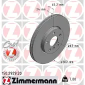 ZIMMERMANN Jarrulevy (1kpl) 150.2929.20