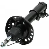 MAXGEAR Iskunvaimennin 11-1425