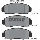 Textar Jarrupalasarja (4kpl), levyjarru 2372901