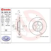 Brembo Jarrulevy (1kpl) 09.5870.34
