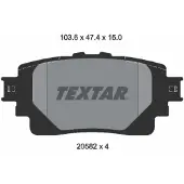 Textar Jarrupalasarja (4kpl), levyjarru 2058201
