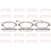 REMSA Jarrupalat Etu, 0859.01 - Fiat - 500, Doblò, Bravo, Stilo, Multipla, Linea. Lancia - Delta